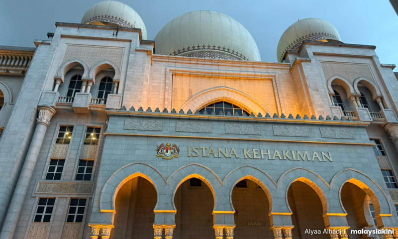 ஊழல் தொடர்பான அகோங்கின் ஆணைக்குப் பிறகு நீதித்துறை சிறப்பு நீதிமன்றத்தை நிறுவ உள்ளது.