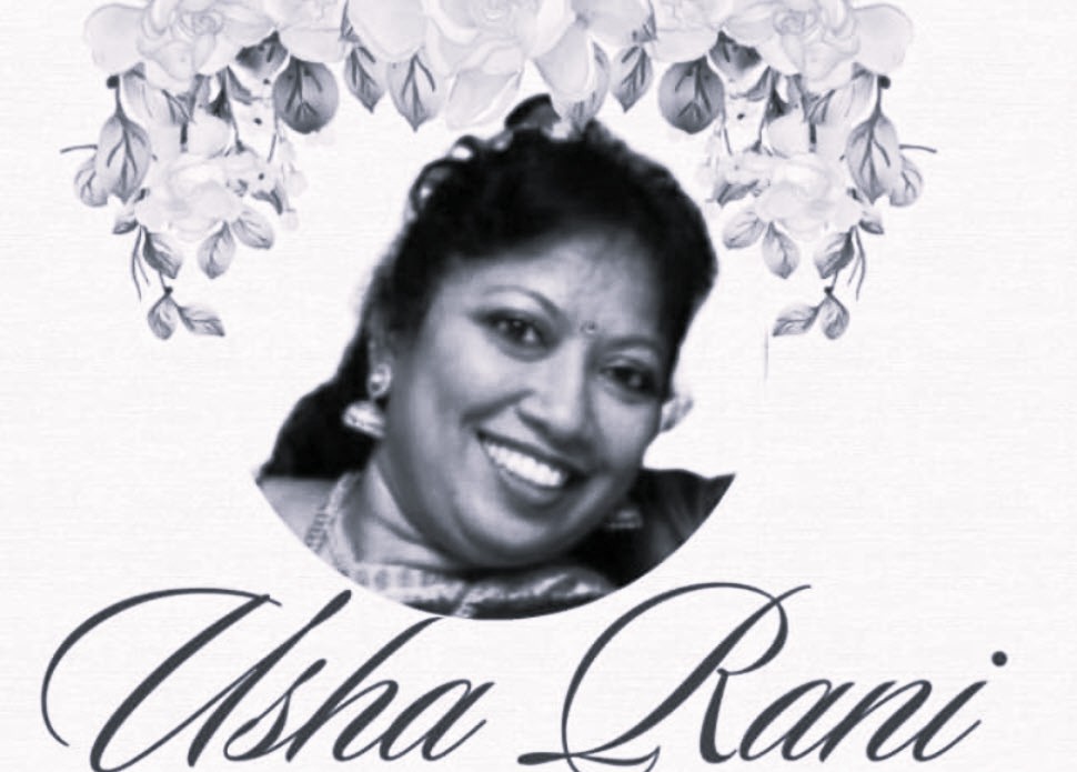 தமிழ் அறவாரியத்தின் உஷாராணி காலமானார்